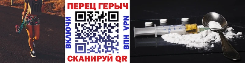Купить  Жиздра  ГЕРОИН белый 