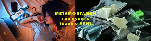 дживик Зеленокумск
