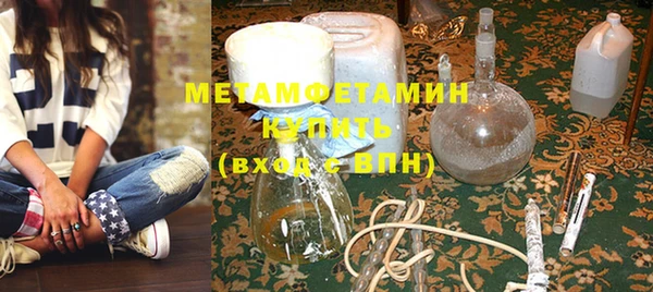 дживик Зеленокумск