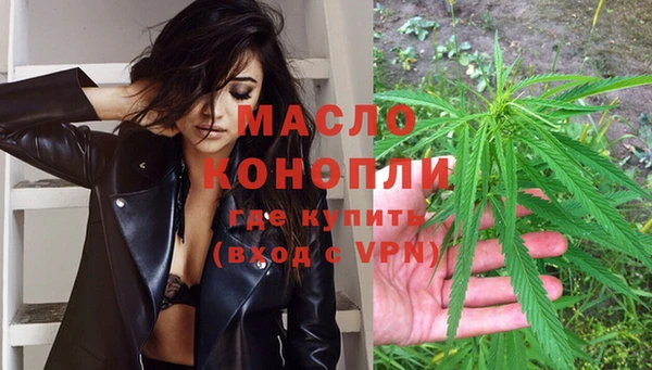 PSILOCYBIN Ростов