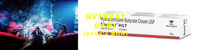 MDMA Premium VHQ Зерноград