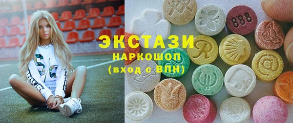 герыч Зеленодольск