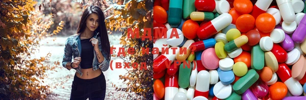 герыч Зеленодольск