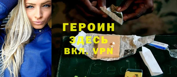 2c-b Иннополис