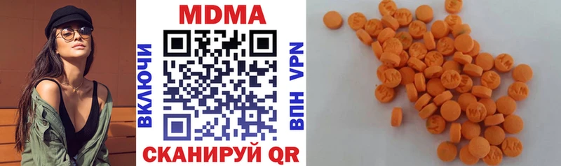Купить  Жиздра  МДМА VHQ 